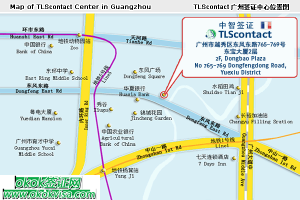 Access map for TLScontact center